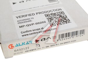 Элемент зеркальный VW Passat B5 правый ALKAR 6432127