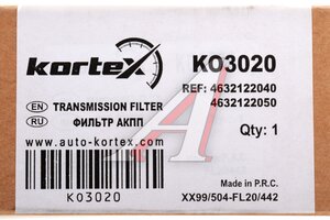 Фильтр масляный АКПП HYUNDAI Elantra (96-) (с прокладкой) KORTEX KO3020, 46321-22050