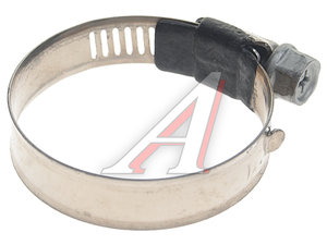 Хомут TOYOTA OE 90460-46005