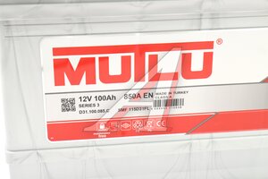 Аккумулятор MUTLU SFB Asia 100А/ч обратная полярность SMF 115D31FL D31.100.085.C, 6СТ100(0) SMF 115D31FL