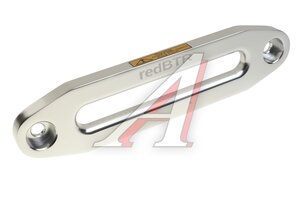 Клюз для лебедок с тягой 8000-17000lbs алюминий REDBTR 891800