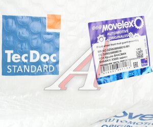 Крыло SHACMAN SHAANXI X3000 заднее передняя часть левое/правое MOVELEX DZ95259959010-MX, DZ95259959010