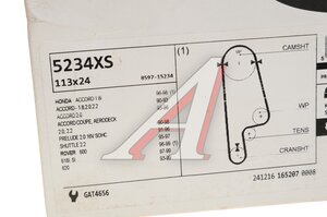 Ремень ГРМ HONDA Accord,Prelude (113х24) GATES 5234XS