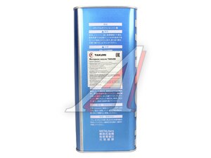 Масло моторное TAKUMI 5W30 SP/RC 4л IM0530-00401