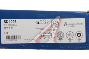 Диск тормозной TOYOTA Rav 4 (06-) передний (1шт.) SANGSIN SD4093, 0986479428, 43512-42040