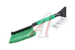 Щетка для снега со скребком 47см черно-зеленая GRASS IT-0790