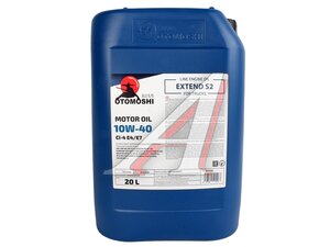 Масло моторное OTOMOSHI EXTEND S2 10W40 20л MF215568, OTOMOSHI 10W40