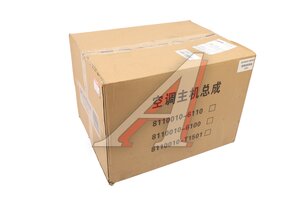 Отопитель DONGFENG GX в сборе MOVELEX 8110010-GX260-MX, 8110010-GX260