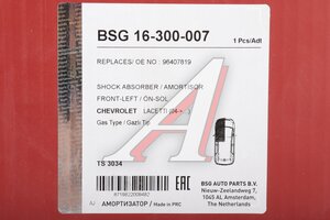 Амортизатор CHEVROLET Lacetti передний левый BSG BSG16300007, 96407819