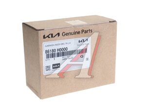 Накладка KIA Rio (17-) зеркала бокового левого OE 86180-H0000