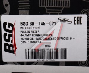 Фильтр воздушный салона FORD Mondeo (14-) BSG BSG30145021, LA1138, 5256078