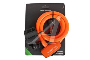 Замок велосипедный противоугонный 100см оранжевый ROCKBROS RKS515-OR