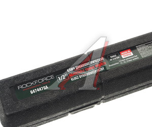 Ключ динамометрический 1/2" 40-210Нм щелчкового типа ROCKFORCE RF-6474470A