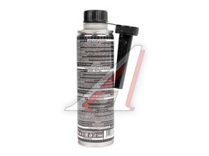 Антигель дизельного топлива 335мл AG-TECH AG3073, AG-TECH