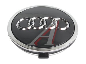 Заглушка литого диска AUDI черный хром 55-69 B0601170A