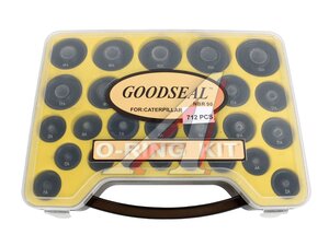 Набор колец уплот. резин. NBR90 CATERPILLAR 680 шт 00-00011089