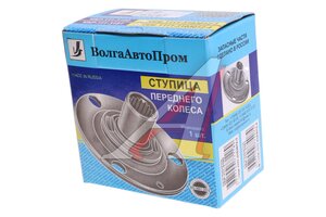 Ступица ВАЗ-1111 колеса переднего R-13 ВОЛГААВТОПРОМ VAP-111-3181, 1111-3103015