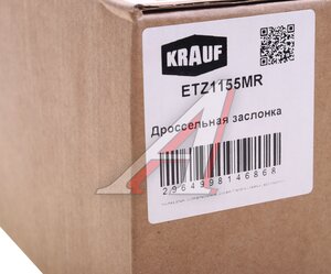 Заслонка KIA Rio (17-) дроссельная KRAUF ETZ1155MR, 35100-2B220