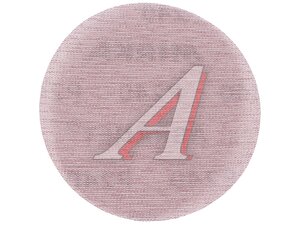 Диск Mirka ABRANET 125мм.P240 5423205025