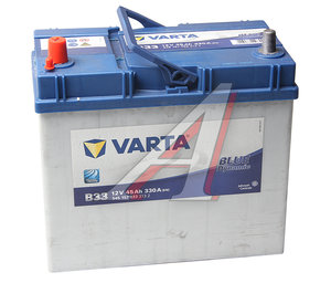 Аккумулятор VARTA Blue Dynamic 45А/ч 6СТ45(1) B33, 545 157 033 313 2