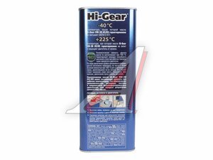 Масло моторное HG 5W30 A5/B5 синт. 4л HG0534, HI-GEAR 5W30