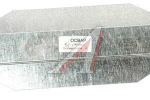 Знак аварийной остановки (металлический) ОСВАР 453.3716, 453.3716000