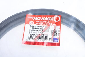 Сальник DONGFENG балансира (165х200х15) MOVELEX 29ZB3-04084-MX, 29ZB3-04084