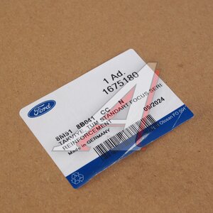 Панель FORD Focus 2 (04-) передняя OE 1675180, 1866678
