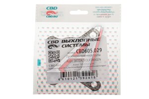 Прокладка VW Golf AUDI A3 SKODA Octavia трубы приемной глушителя CBD CBD605.029, 1K0253115Q