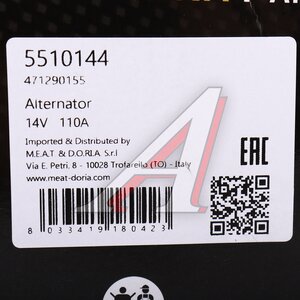 Генератор FIAT Ducato IVECO Daily 14В 110А MEAT&DORIA 5510144, 0986046060, 504009977