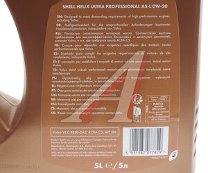 Масло моторное SHELL HELIX ULTRA PROFESSIONAL AS-L 0W-20 синт.5л 550055736, SHELL 0W20