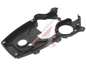 Крышка ремня ГРМ ЛАДА Vesta,X-Ray АвтоВАЗ 11189-1006209-00, 11189100620900