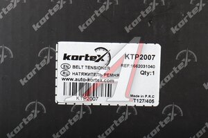 Ролик приводного ремня TOYOTA Camry,Highlander натяжителя KORTEX KTP2007