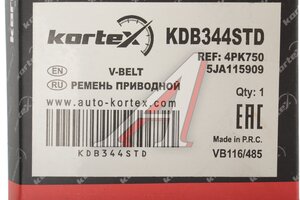 Ремень поликлин KORTEX KDB344STD, 4PK750