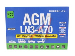 Аккумулятор FQ AGM 70А/ч обратная полярность 6СТ70(0) LN3-A70