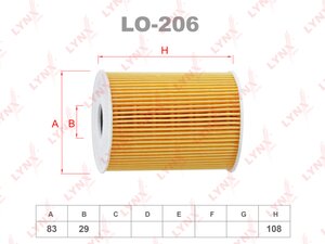 Фильтр масляный MERCEDES ML (W164),E (W221) (06-) (4.2 CDI) LYNX LO206, OX254D1, A6291800109