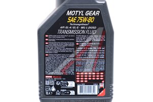 Масло трансмиссионное MOTUL GEAR 75W80 GL-4/5 1л 105782, MOTUL 75W80/105782/113521