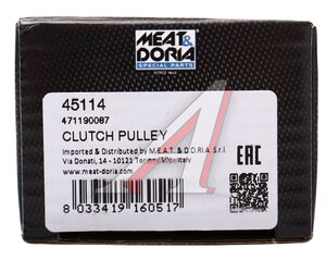 Шкив PEUGEOT Boxer CITROEN Jumper генератора MEAT&DORIA 45114