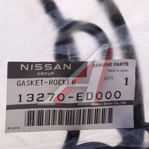 Прокладка крышки клапанной NISSAN Qashqai,Tiida OE 13270-ED000, 71-40612-00