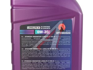 Масло моторное OTOMOSHI INNOVATION LONGLIFE 0W20 1л MF218897, OTOMOSHI 0W20