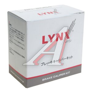 Ремкомплект суппорта SUZUKI Swiftt (91-01) переднего LYNX BC2054, 810030, 55101-56A50