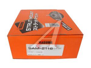 Опора амортизатора MASUMA SAM-2116 NISSAN JUKE SAM-2116