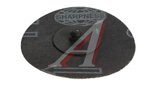 Круг шлифовальный 75мм P120 крепление ROLOC AR-DH3-P120