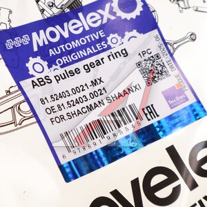 Кольцо АБС SHACMAN SHAANXI X3000 (мост HDZ9.5T) MOVELEX 81.52403.0021-MX, 81.52403.0021