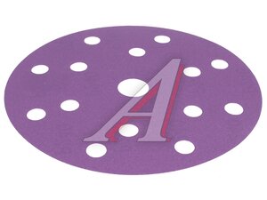 Круг PP627 150 мм 15 отв Р 240 PP627.150.15.0240