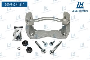 Скоба суппорта TOYOTA Rav 4 (06-19) тормозного переднего правого LONGHO 8960132, 47721-42091