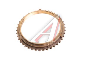Кольцо ГАЗ-31029 синхронизатора блокирующее MARSHALL M3310066, 31029-1701179