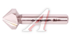 Зенкер конусный d=20.5x63мм ЗУБР 29730-10