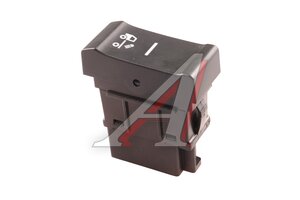 Переключатель клавиша SHACMAN SHAANXI X6000 заднего рабочего света MOVELEX DZ9L149584640-MX, DZ9L149584640