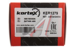 Датчик АБС HAVAL Dargo (18-) колеса заднего левого/правого KORTEX KER1279, KT000000614, 3565104XGW01A